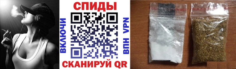 Купить закладки  Западная Двина  БУТИРАТ оксибутират 