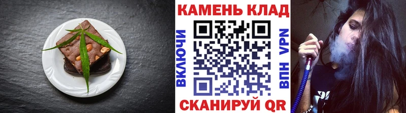 Canna-Cookies марихуана  Купить закладки  Западная Двина 