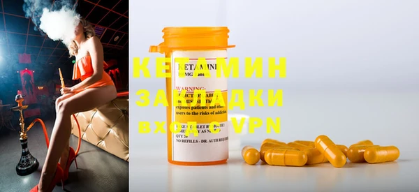 apvp Нефтекумск