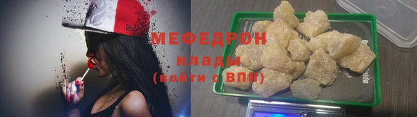 apvp Нефтекумск