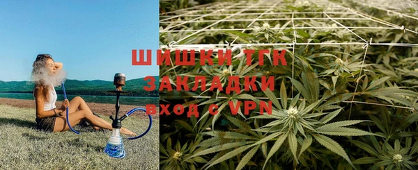 мефедрон Нефтегорск