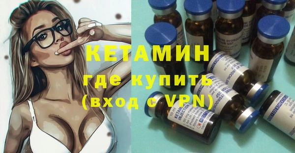 apvp Нефтекумск