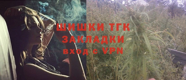 apvp Нефтекумск