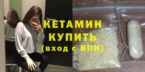 apvp Нефтекумск