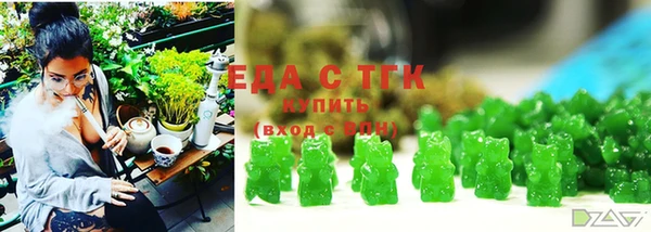 соль курить ск Нея