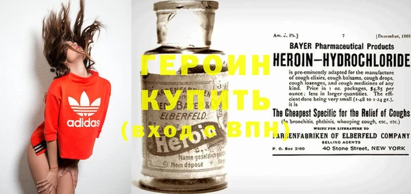 apvp Нефтекумск