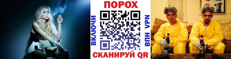 Купить где  Западная Двина  Метамфетамин кристалл 
